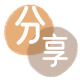保山信用卡商家平台☀️诚信信用卡24小时在线接单 - 丽水信用卡